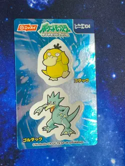 Rare JP Psyduck Nissui Pokemon Battle Sticker Vintage Nintendo US Seller - Image 1