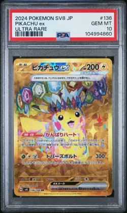 PSA 10 GEM MINT Japanese Pokemon 2024 PIKACHU EX 136/106 Electric Breaker SV8 HR - Image 1