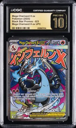 2025 POKEMON #023 MEGA CHARIZARD X EX CGC 10 PRISTINE - Image 1