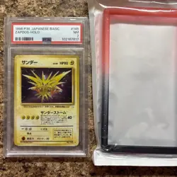 1996 ZAPDOS Holo Pokemon Japanese Basic #145 PSA 7 Comes With New Bumper - Image 1