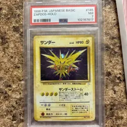1996 ZAPDOS Holo Pokemon Japanese Basic #145 PSA 7 Comes With New Bumper - Image 2