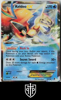 Pokemon - Keldeo EX 49/149 Boundaries Crossed - Holo EX Rare - NM - Image 1