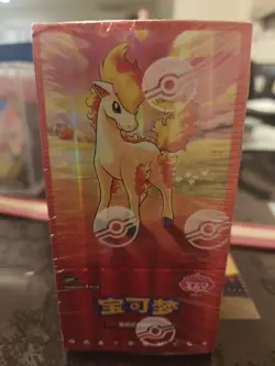 2x Pokemon TCG: Gemstone Gem Pack Volume.4 Booster Box (Chinese) - Image 1