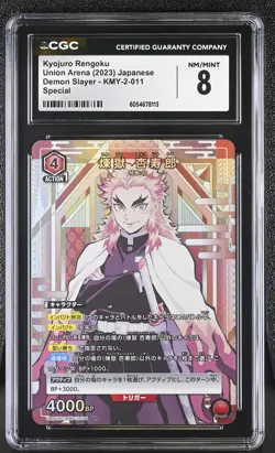 2023 UNION ARENA JAPANESE DEMON SLAYER #KMY-2-011 KYOJURO RENGOKU CGC 8 - Image 1