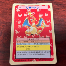 1995 Topsun Charizard #006 Blue Back Japanese Pokemon Card Nintendo MP RARE F/S - Image 1