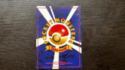 Nidoking - No. 034 - Holo - Base Set - Japanese - Pokemon Card - LP/MP - Image 4