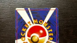 Nidoking - No. 034 - Holo - Base Set - Japanese - Pokemon Card - LP/MP - Image 5