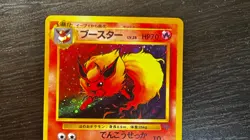 Pokemon card TCG Flareon No.136 Holo Rare Old Back Jungle 1997 Japanese LP / MP - Image 2