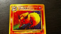 Pokemon card TCG Flareon No.136 Holo Rare Old Back Jungle 1997 Japanese LP / MP - Image 3