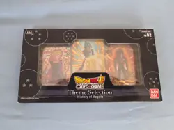 Dragon Ball Z Card Game History of Vegeta 15 Foil Cards Set Bandai Japan - Image 1