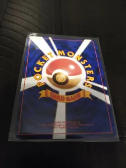 【Near Mint】Pokemon Card Team Rocket Mewtwo No.150 Japanese Gym Leader - Image 3