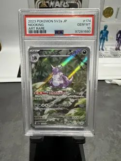 Pokemon Card Nidoking AR 174/165 SV2a PSA 10 Gem Mint Japanese Card - Image 1
