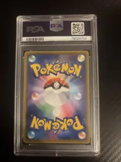 PSA 10 Blastoise 003/025 25th Anniversary Promo 2021 Japanese Pokemon Card - Image 2