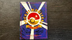 1997 VINTAGE JAPANESE POKEMON TCG RAICHU 26 FOSSIL HOLO RARE MP - Image 4