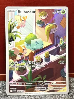 Pokemon SV07: Stellar Crown Set {{{ Bulbasaur }}} 143/142~Illustration Rare~L@@K - Image 1