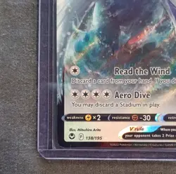 Lugia V 138/195 Ultra Rare Holo Swsh12: Silver Tempest Basic Pokemon TCG - Image 4