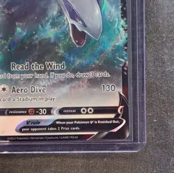 Lugia V 138/195 Ultra Rare Holo Swsh12: Silver Tempest Basic Pokemon TCG - Image 5