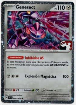 SPANISH Pokemon Prize Pack Cosmo Holo Shrouded Fable 040/064 Genesect - Image 1