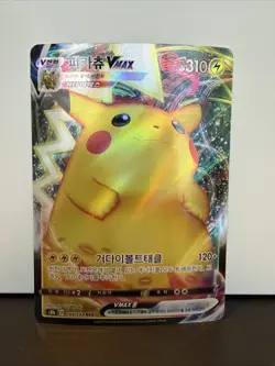Pokemon TCG Pikachu VMAX s8b Korean Vmax Climax 046/184 RRR - Image 1