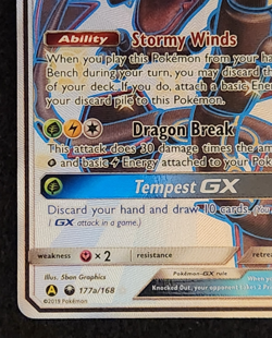 2019 Pokemon Alternative Art Promo Shiny Rayquaza GX #177a/168 EX-NM - Image 5