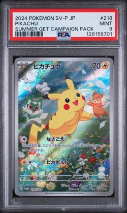 2024 POKEMON JPN SV-P PROMO #218 PIKACHU PSA 9 - Image 1