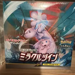 Pokemon Miracle Twins Booster Box SM11 Japanese Brand New Factory Sealed In Case - Image 1