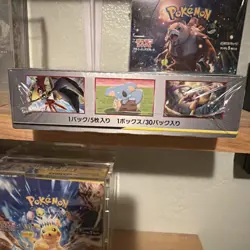 Pokemon Miracle Twins Booster Box SM11 Japanese Brand New Factory Sealed In Case - Image 4