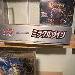 Pokemon Miracle Twins Booster Box SM11 Japanese Brand New Factory Sealed In Case - Image 5