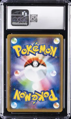2019 POKEMON JPN MIRACLE TWIN HOLO #011 SLOWPOKE & PSYDUCK GX CGC 10 GEM MINT - Image 2