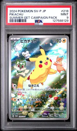2024 POKEMON JPN SV-P PROMO #218 PIKACHU PSA 9 - Image 1