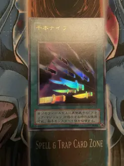 Thousand Knives Japanese P4-03 Ultra Rare NM Pack Fresh Yugioh Trading Card Game - Image 1