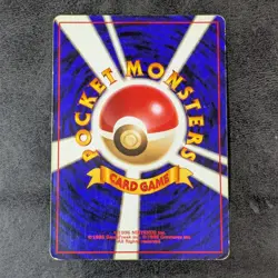 Poor - Ninetales LV.30 Old Back No.038 Holo Japanese Pokemon Card Game TCG - Image 2