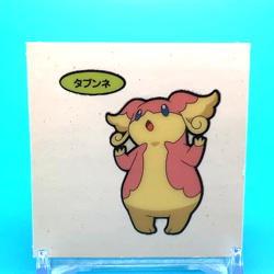 Pokemon sticker Audino Pokemon Seal Japanese Japan Nintendo F/S 5 - Image 1