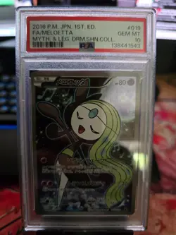 Full-Art Meloetta Pokemon CP5 Dream Shine Collection 1st Japanese 019/036 PSA 10 - Image 2