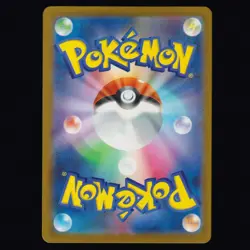 Mega Gardevoir ex 226/193 MEGA Dream ex Mega Attack Rare Pokemon TCG MINT - Image 2