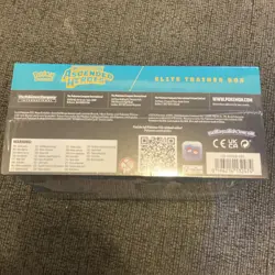 Pokemon TCG: Mega Evolution - Ascended Heroes Elite Trainer Box - Image 5