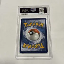 PSA 9 PAR EN Slither Wing #203 IR - 2023 Pokemon Sv04: Paradox Rift 203/182 - Image 2