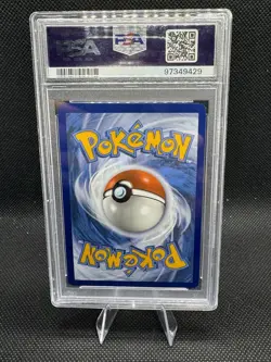 2024 Pokemon Shrouded Fable ** CUFANT ** Illustration Rare #76 /64 💎PSA 9💎 - Image 3