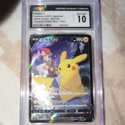 Pokemon TCG Pikachu V VMAX Climax Character Super Rare Holo CGC 10 222/184 - Image 1
