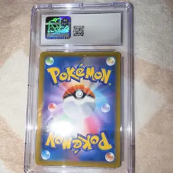 Pokemon TCG Pikachu V VMAX Climax Character Super Rare Holo CGC 10 222/184 - Image 2