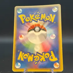 Blastoise Delta 049/075 Miracle Crystal Holo Pokemon Card Japanese - Image 2