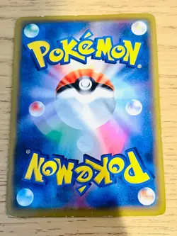 With tracking Mimikyu 058/049 CHR LP SM11b Dream League Holo Japan Pokemon Card - Image 2