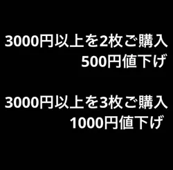 Sabrina's Espeon 056/141 VS Series 2001 1st Edition Japanese Pokemon Card Japan - Image 2