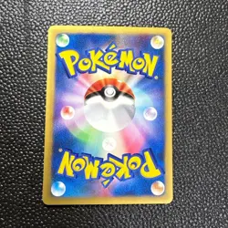 Sabrina's Espeon 056/141 VS Series 2001 1st Edition Japanese Pokemon Card Japan - Image 5