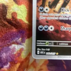 Mightyena 243/217 Illustration Rare English Ascended Heroes Pokemon TCG - Image 4