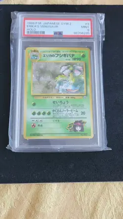 Pokemon Erika’s Venusaur Japanese Gym 2 #3 Holo Rare PSA 9 ❄❄ - Image 1