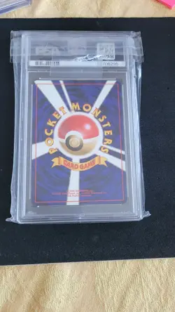 Pokemon Erika’s Venusaur Japanese Gym 2 #3 Holo Rare PSA 9 ❄❄ - Image 2