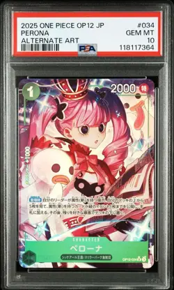 PSA 10 Perona SR Alternate Art OP12-034 2025 ONE PIECE Card Japanese - Image 1