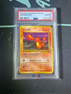 1997 Pokemon Japanese Rocket #4 Charmander PSA 10 GEM MINT - Image 1