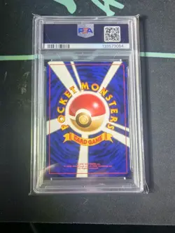 1997 Pokemon Japanese Rocket #4 Charmander PSA 10 GEM MINT - Image 2